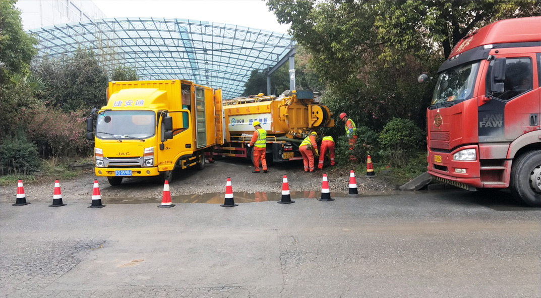 若尔盖成区雨污水管网“四位一体”检测疏通项目